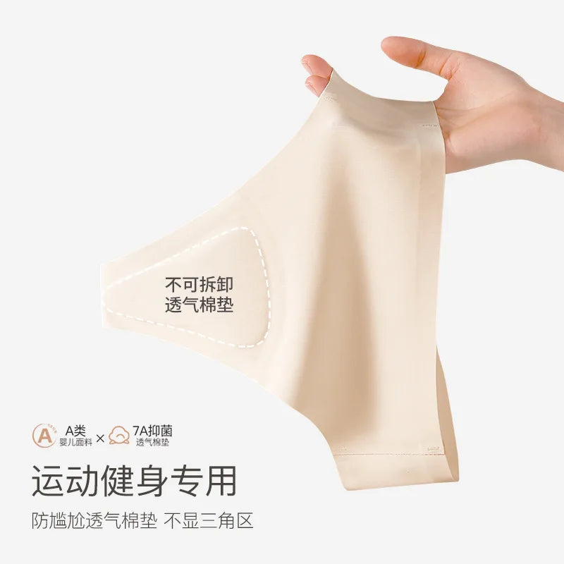 Seamless Confidence Thongs™