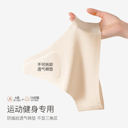 Seamless Confidence Thongs™